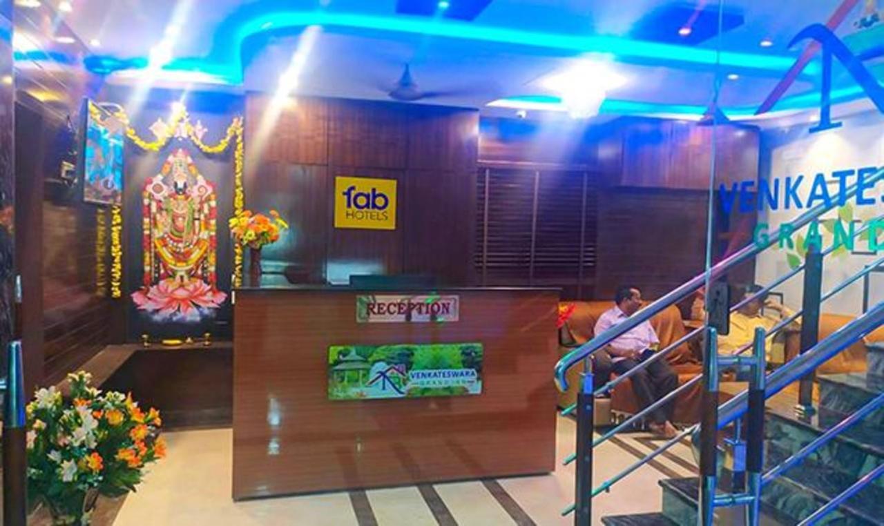 Fabhotel Nb Venkateswara Grand Inn 蒂鲁帕蒂 外观 照片