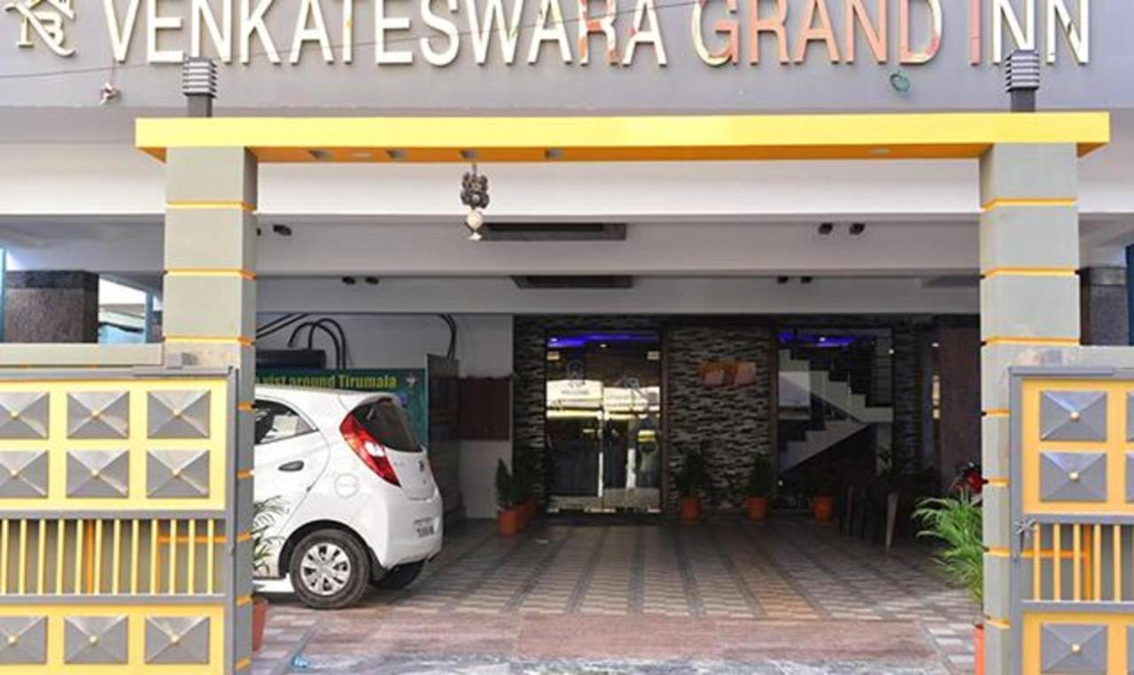 Fabhotel Nb Venkateswara Grand Inn 蒂鲁帕蒂 外观 照片